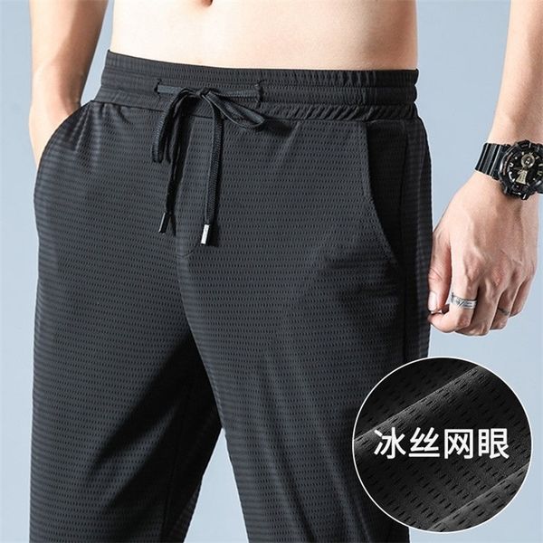 mens sports pants mens quickdrying ice silk breathable ninepoint thin running fitness loose mesh airconditioning trousers 220621, Black
mens sports pants mens quickdrying ice silk breathable ninepoint thin running fitness loose mesh airconditioning trousers 220621, Black