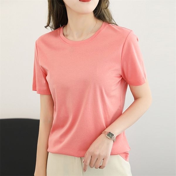woman tshirt solid short sleeves round neck casual tees female summer clothing fashion ladies girls tshirts t200516, White
woman tshirt solid short sleeves round neck casual tees female summer clothing fashion ladies girls tshirts t200516, White