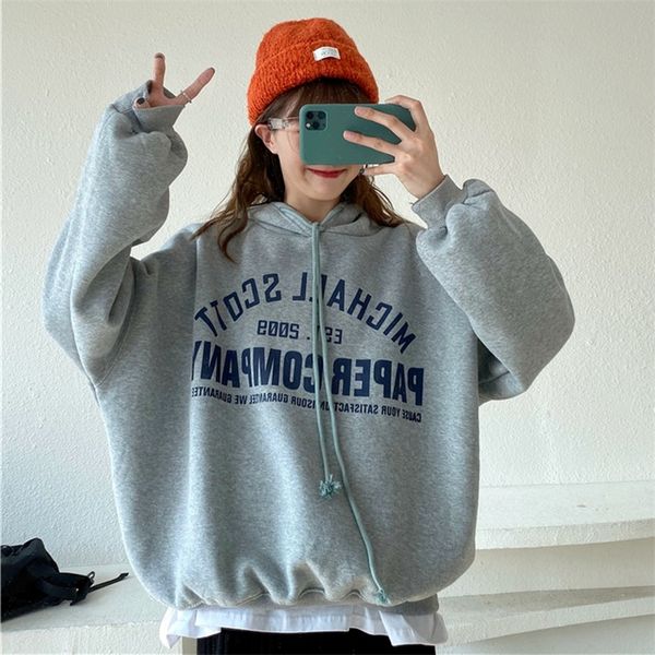 oversized hoodies women autumn harajuku letter print thicken fleece warm hooded sweatshirt lady loose pullover hoodie streetwear 220809, Black
oversized hoodies women autumn harajuku letter print thicken fleece warm hooded sweatshirt lady loose pullover hoodie streetwear 220809, Black