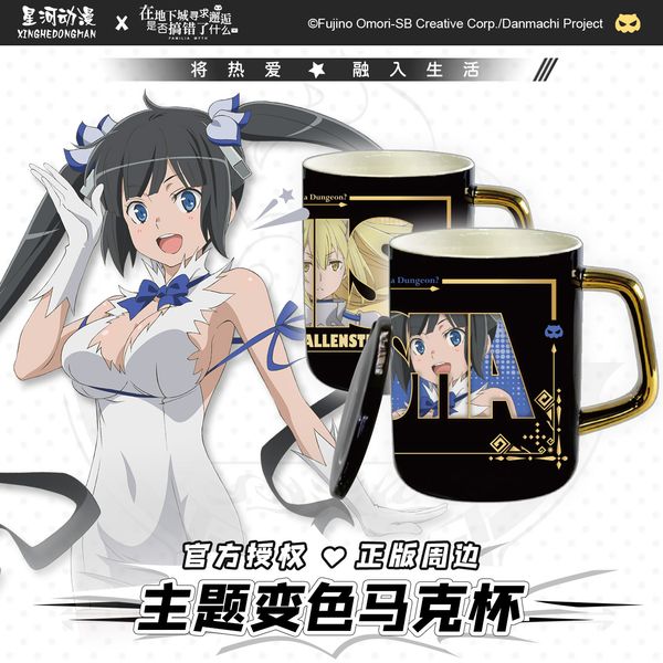 costume accessories 300ml cartoon anime color changed hestia ais mug ceramic japanese coffee milk cup cover children birthday gift, Silver
costume accessories 300ml cartoon anime color changed hestia ais mug ceramic japanese coffee milk cup cover children birthday gift, Silver