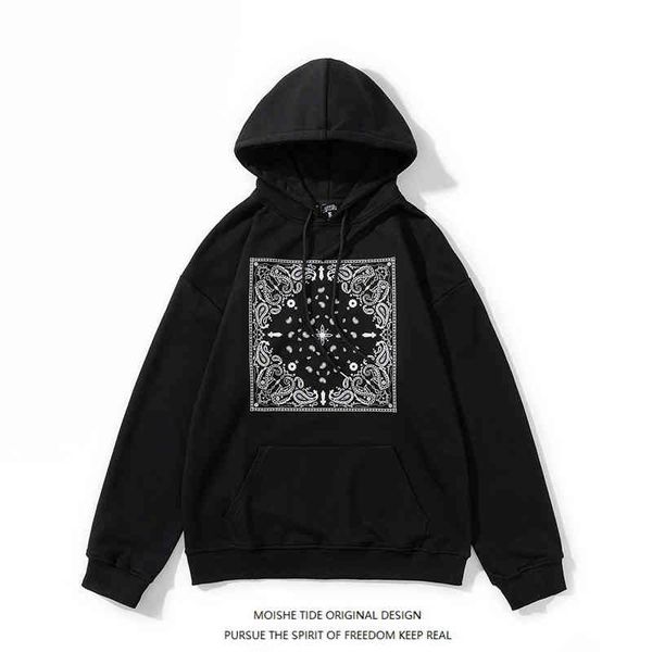 moishe tide vintage cashew blossom hoodie for men and women loose ins fashion brand hip hop fried street couple jacket, Black
moishe tide vintage cashew blossom hoodie for men and women loose ins fashion brand hip hop fried street couple jacket, Black
