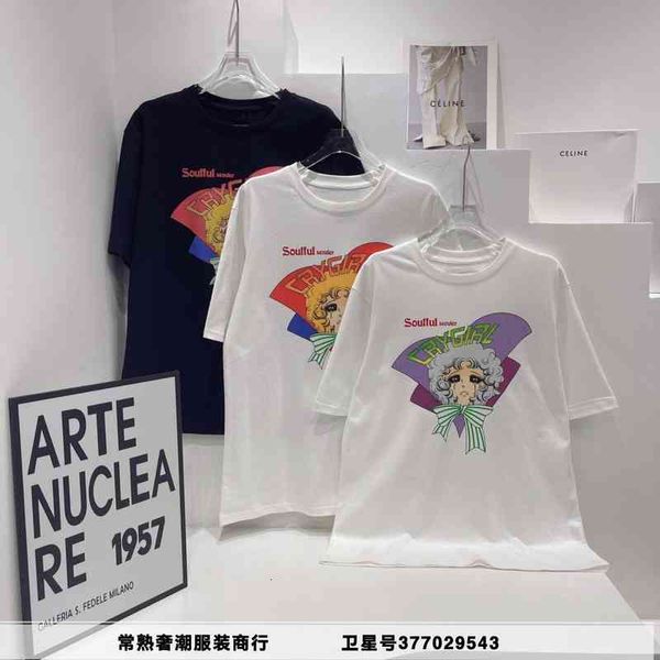 women's t-shirt 2022 early spring niche designer chest cartoon beautiful girl crying print short sleeve t-shirt female oaqm, White
women's t-shirt 2022 early spring niche designer chest cartoon beautiful girl crying print short sleeve t-shirt female oaqm, White