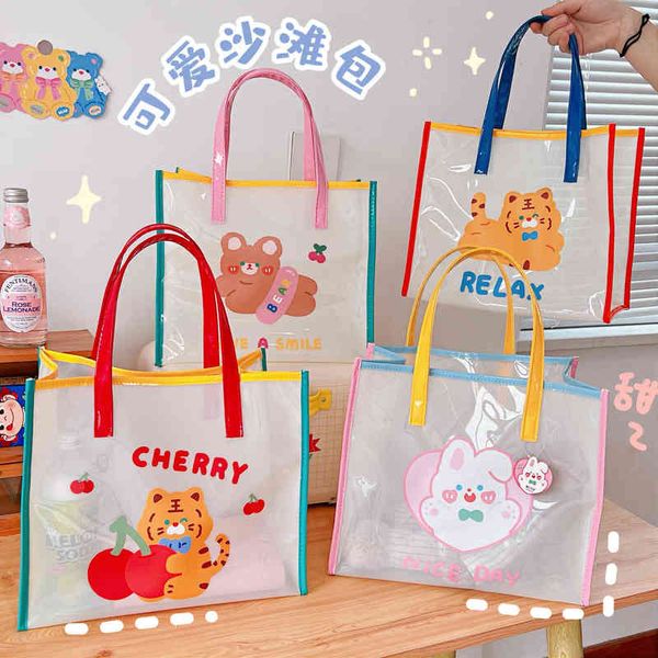 handbag ins summer girl jelly bag cartoon bear transparent shoulder waterproof beach student travel 0722
handbag ins summer girl jelly bag cartoon bear transparent shoulder waterproof beach student travel 0722