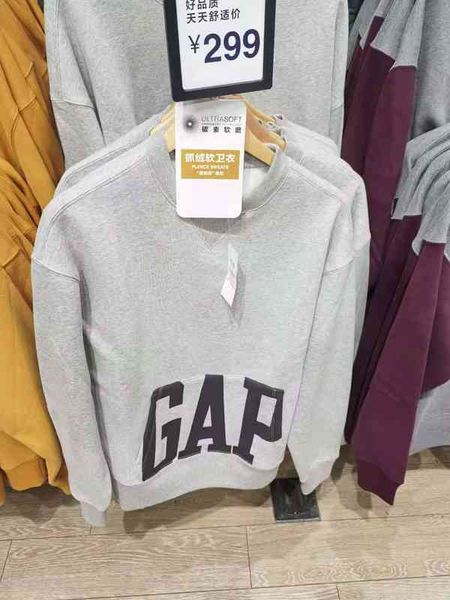 brand hoodie gap men's loose fleece sweater 735878 2021 fall new casual sports sq4d, Black
brand hoodie gap men's loose fleece sweater 735878 2021 fall new casual sports sq4d, Black