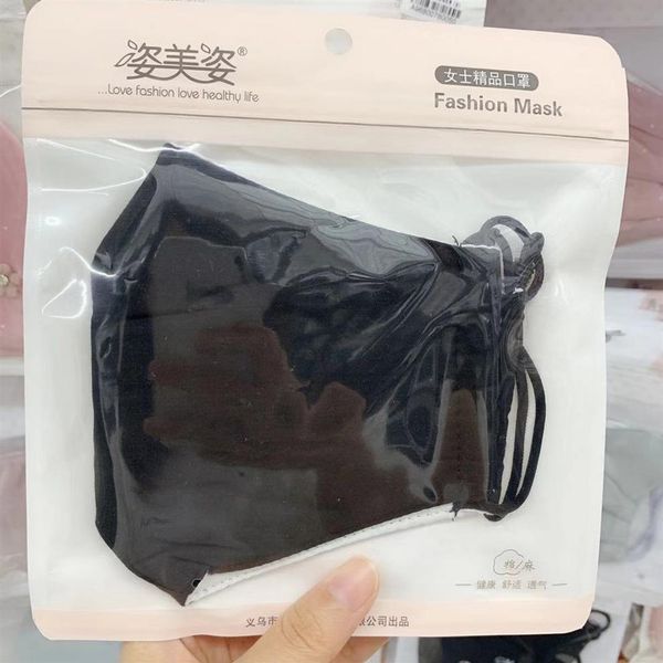 anti-dust dust protective cotton mouth face mask man woman cycling caps & wearing black masks2913
anti-dust dust protective cotton mouth face mask man woman cycling caps & wearing black masks2913