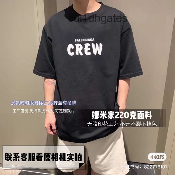 2022 designer bal t shirt high grade paris shijia crew cotton short sleeve men's and women's same style couple's t-shirt loos, White;black
2022 designer bal t shirt high grade paris shijia crew cotton short sleeve men's and women's same style couple's t-shirt loos, White;black