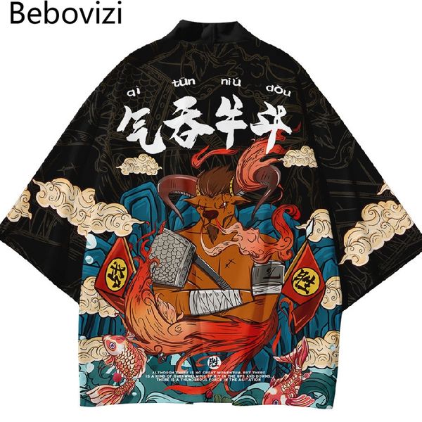 japanese style traditional kimono bull samurai clothing male female cardigan yukata street loose anime haori obi beach jacket, Red 
japanese style traditional kimono bull samurai clothing male female cardigan yukata street loose anime haori obi beach jacket, Red