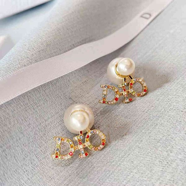 2022 factory wholesale new di home diamond pearl earrings women's new color geometric earrings smjb, Golden
2022 factory wholesale new di home diamond pearl earrings women's new color geometric earrings smjb, Golden