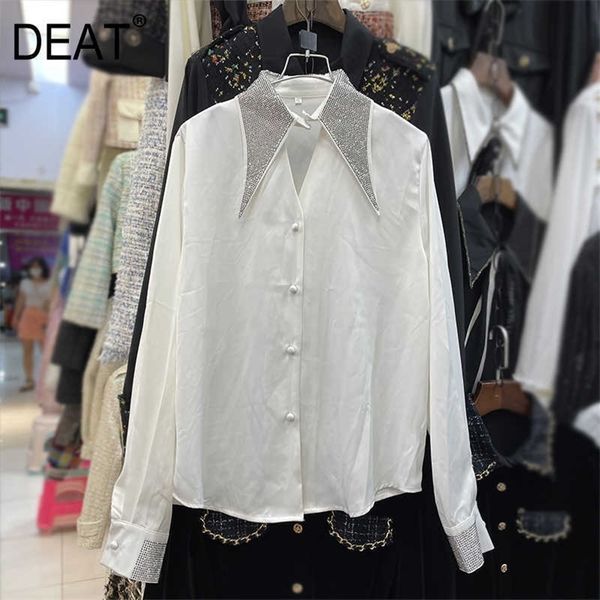 deat spring women arrival fashion temperament lapel long sleeve single breasted diamond decoration casual shirt rd795 210709, White
deat spring women arrival fashion temperament lapel long sleeve single breasted diamond decoration casual shirt rd795 210709, White