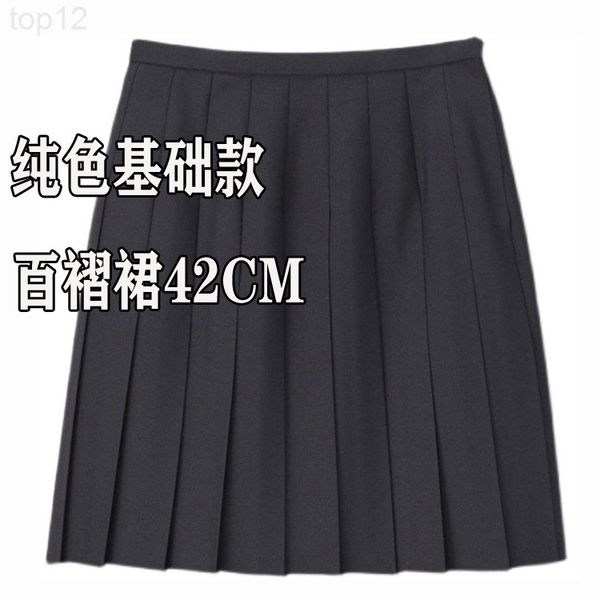 designerkushe jk pleated skirt half women's spring and summer large black high waist thin medium long new a-line short luxurious, White
designerkushe jk pleated skirt half women's spring and summer large black high waist thin medium long new a-line short luxurious, White