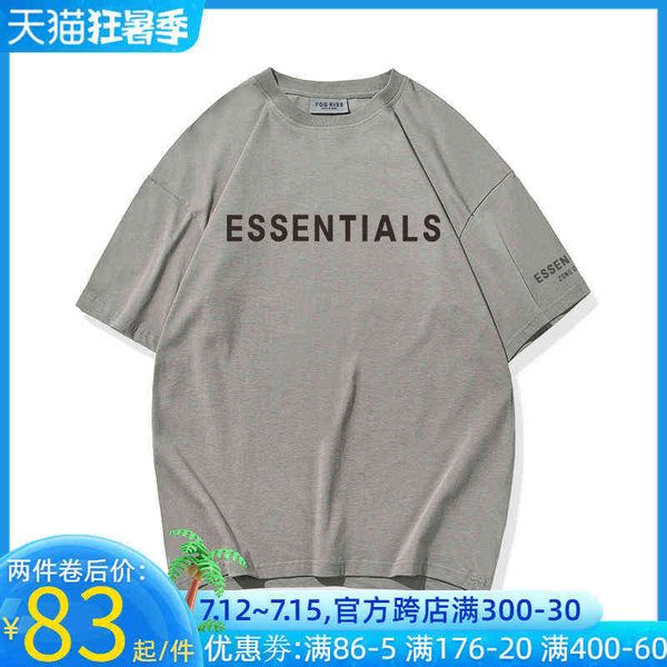 2022ss designer luxury clothes kiss multi thread letter high street fashion brand round neck loose short sleeve t-shirt men's and women, White;black
2022ss designer luxury clothes kiss multi thread letter high street fashion brand round neck loose short sleeve t-shirt men's and women, White;black