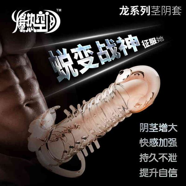 toys masager increase the fun of delay crystal set vibrate wolf tooth female stimulate ual products orgasm u93n g3d3
toys masager increase the fun of delay crystal set vibrate wolf tooth female stimulate ual products orgasm u93n g3d3