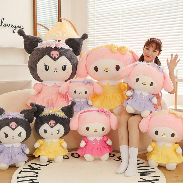 Image of 2022 Stuffed Animals Seven types Wholesale Cartoon plush toys Lovely kuromi 30cm and 40cm dolls