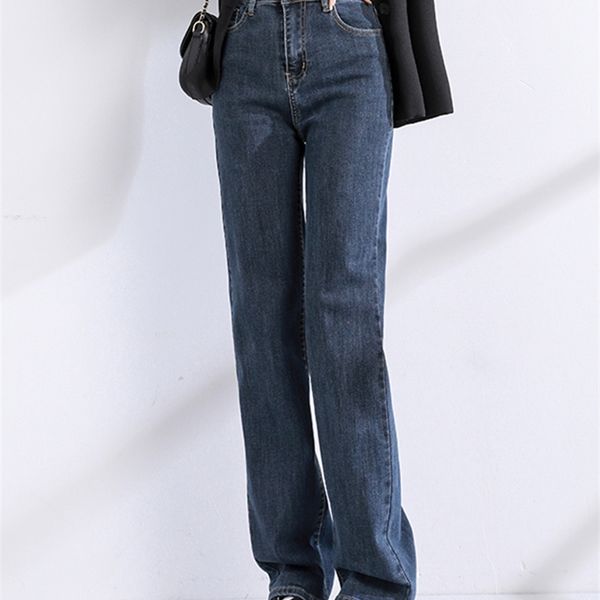 syiwidii high waisted jeans for women spring summer y2k fashion straight wide leg mom stretchy jeans black blue denim pants 220815
syiwidii high waisted jeans for women spring summer y2k fashion straight wide leg mom stretchy jeans black blue denim pants 220815
