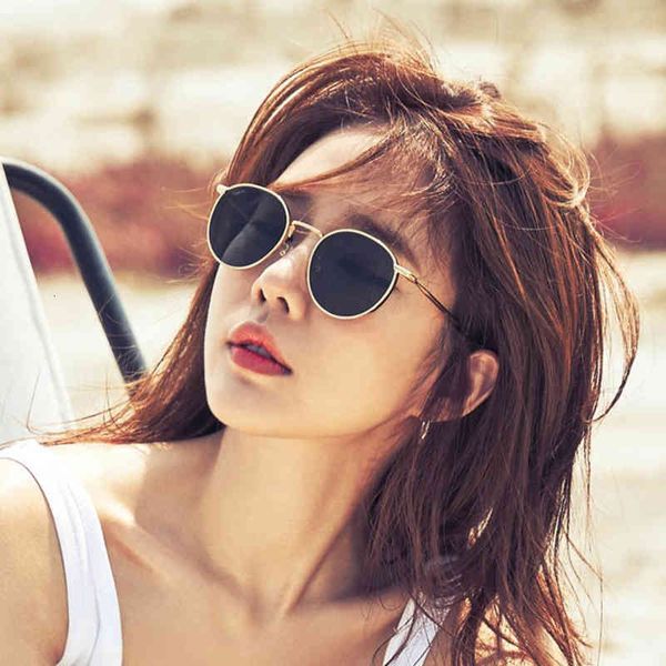 sunglasses liu renna same women's korean fashion small frame round polarized metal glasses 8059, Black
sunglasses liu renna same women's korean fashion small frame round polarized metal glasses 8059, Black