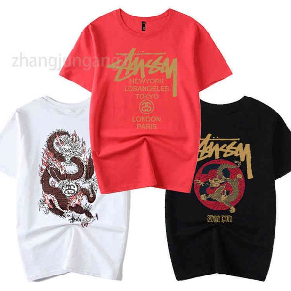 designer stusyi t-shirt brand golden dragon parade dragon king hip hop men and women coupl printed loose cotton bottomed shirt, White;black
designer stusyi t-shirt brand golden dragon parade dragon king hip hop men and women coupl printed loose cotton bottomed shirt, White;black