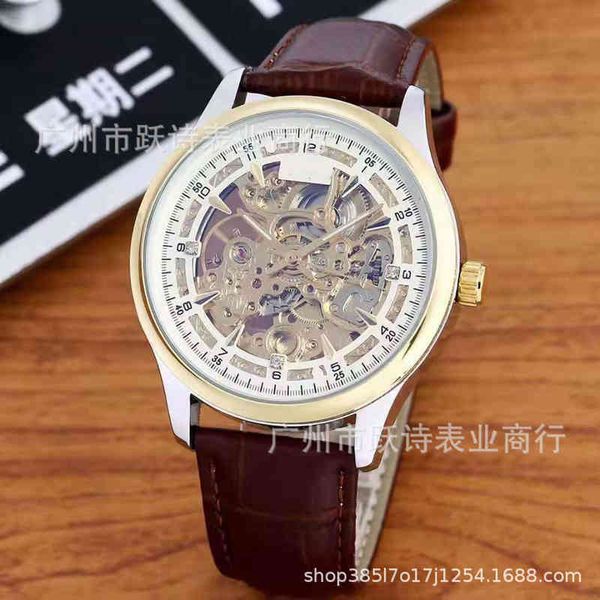 fashion watches for mens montre diamond movement luxury designer watch fashion women's men's watch kxw3, Slivery;brown
fashion watches for mens montre diamond movement luxury designer watch fashion women's men's watch kxw3, Slivery;brown