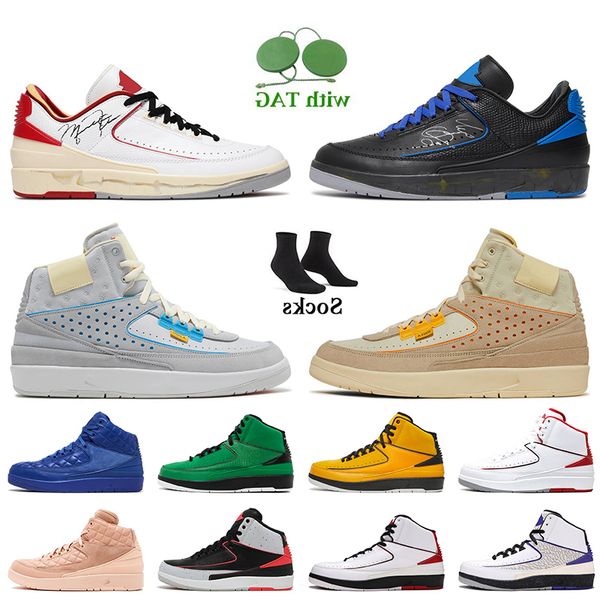 jumpman 2 2s basketball shoes low black varsity royal white varsity red unions grey fog rattan infrared 23 concord
jumpman 2 2s basketball shoes low black varsity royal white varsity red unions grey fog rattan infrared 23 concord