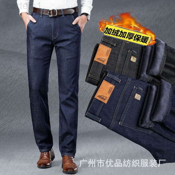 men's jeans designer winter thickened loose jeans men's plush straight tube high waist elastic warm middle-aged 6za9, Blue
men's jeans designer winter thickened loose jeans men's plush straight tube high waist elastic warm middle-aged 6za9, Blue