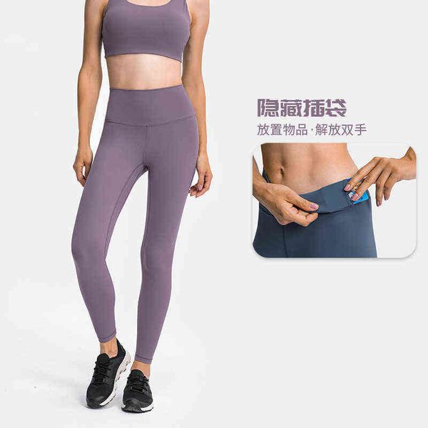 designer women's yoga pants friendly nude nine point high waist hip lifting elastic sports fitn yoga pants for women, Black;white
designer women's yoga pants friendly nude nine point high waist hip lifting elastic sports fitn yoga pants for women, Black;white
