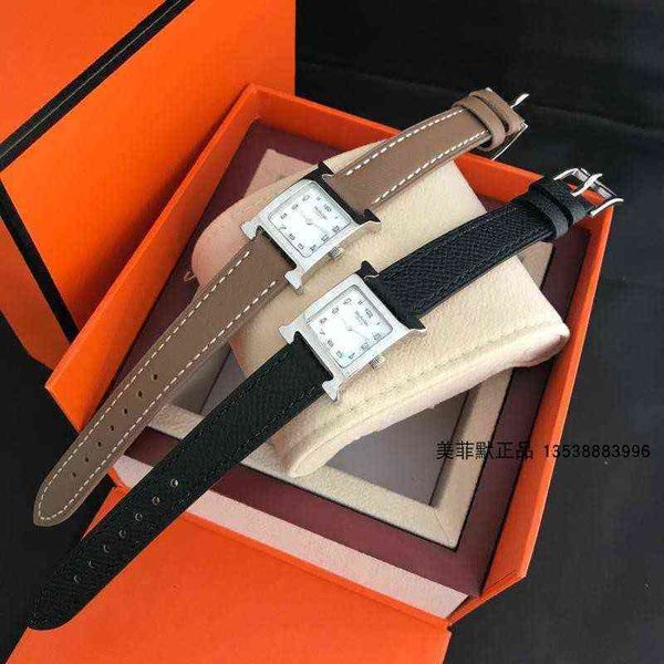 fashion women's watch designer fashion table capecod new h white shell digital litchi pattern black elephant grey h small waterproof, Slivery;golden
fashion women's watch designer fashion table capecod new h white shell digital litchi pattern black elephant grey h small waterproof, Slivery;golden