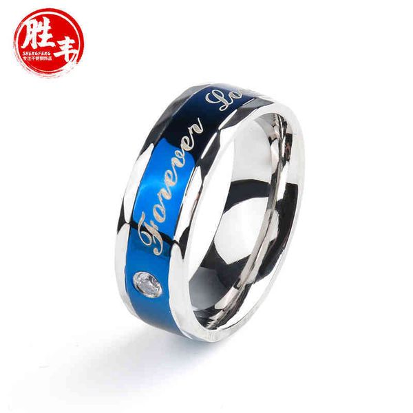 rings men's and women's rings, h ornaments, rotating titanium steel frosted brushed personalized rings, Silver
rings men's and women's rings, h ornaments, rotating titanium steel frosted brushed personalized rings, Silver