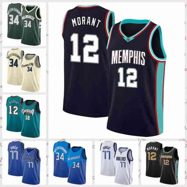 low-priced men retro classic basketball jersey ja 12 morant giannis 34 antetokounmpo 77 luka vintage breathable short si''nba'
low-priced men retro classic basketball jersey ja 12 morant giannis 34 antetokounmpo 77 luka vintage breathable short si''nba'