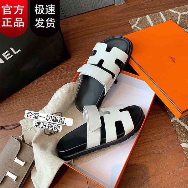 chypres designer slipper herme sandals leather h slippers women's sandals wear summer new thick soled flat soled velcro second uncle sh, Black 
chypres designer slipper herme sandals leather h slippers women's sandals wear summer new thick soled flat soled velcro second uncle sh, Black