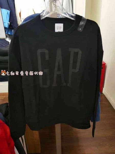 brand hoodie gap menswear simple round neck plush sweater autumn new men's casual pullover fashion 619782 u604, Black
brand hoodie gap menswear simple round neck plush sweater autumn new men's casual pullover fashion 619782 u604, Black
