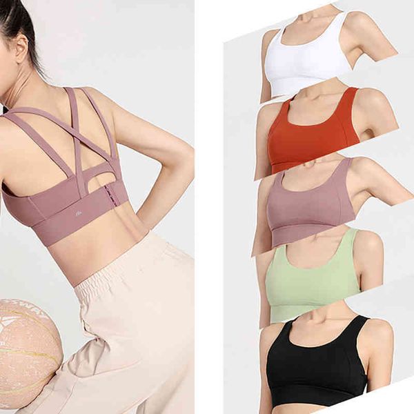 lulu bras brand sports bra women's shockproof gathered fitness underwear integrated anti sag yoga vest lu-yw112 f044, Red;black
lulu bras brand sports bra women's shockproof gathered fitness underwear integrated anti sag yoga vest lu-yw112 f044, Red;black