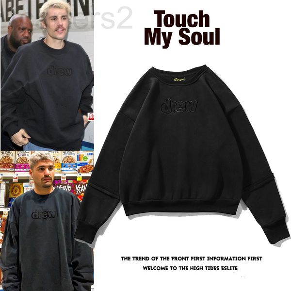 men's hoodies & sweatshirts designer correct version drew smiley face pullover bodysuit justin bieber same men's hip hop loose hig, Black
men's hoodies & sweatshirts designer correct version drew smiley face pullover bodysuit justin bieber same men's hip hop loose hig, Black