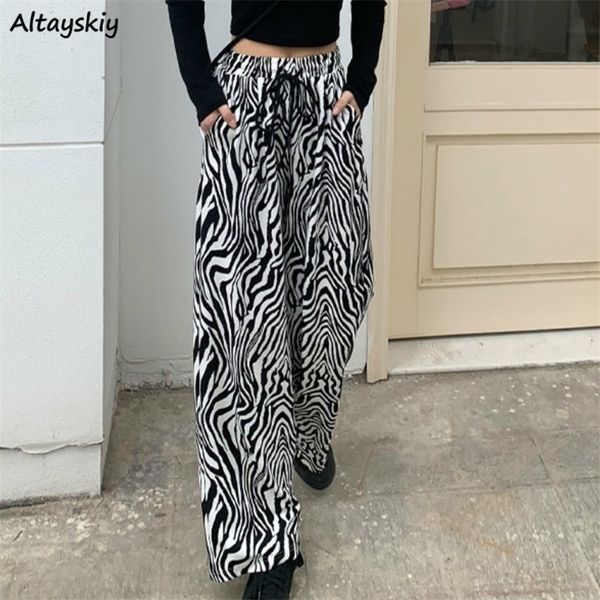 pant laceup adjustable zebra pattern striped fashionable loose leisure stylish straight trousers comfortable chic 220712, Black;white
pant laceup adjustable zebra pattern striped fashionable loose leisure stylish straight trousers comfortable chic 220712, Black;white