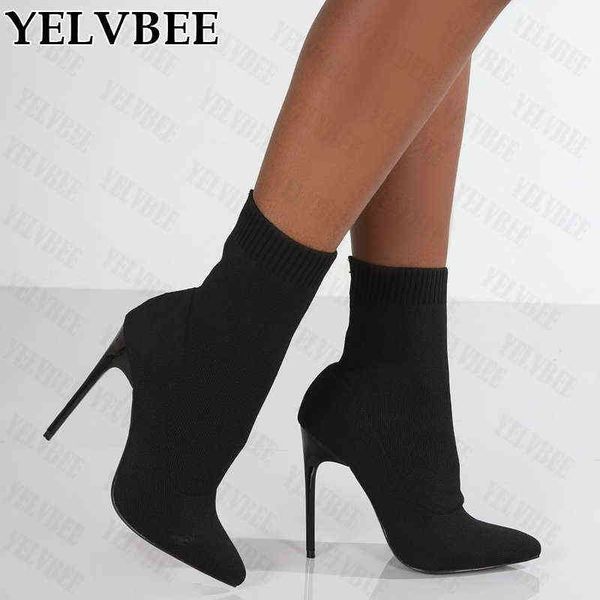 boot high heel shoe 2022 new autumn winter women' designer knitting weave snow sock fashion pump dres casual 220805, Black
boot high heel shoe 2022 new autumn winter women' designer knitting weave snow sock fashion pump dres casual 220805, Black
