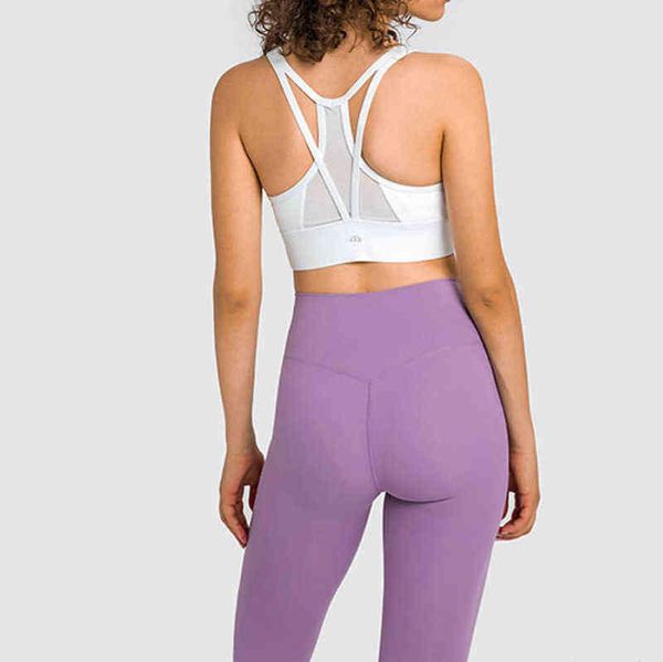 lulu bras brand mesh splicing shockproof sports underwear cross back yoga vest breathable bra lu-dw154 hy8e, Red;black
lulu bras brand mesh splicing shockproof sports underwear cross back yoga vest breathable bra lu-dw154 hy8e, Red;black