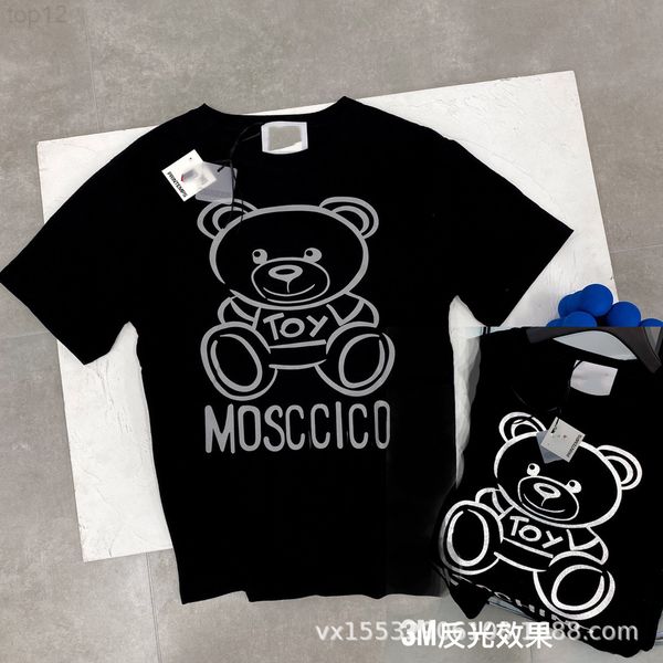 designer sweatshirt bear round neck pullover moss short sleeve t-shirt loose version shows thin and trendy women 2022 spring summer chino ne, White
designer sweatshirt bear round neck pullover moss short sleeve t-shirt loose version shows thin and trendy women 2022 spring summer chino ne, White