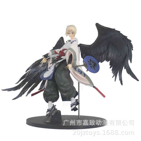 22cm onmyoji anime figurines shaoyu tengu pvc action figure collection model toys gifts
22cm onmyoji anime figurines shaoyu tengu pvc action figure collection model toys gifts