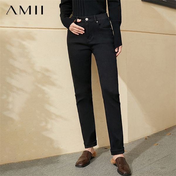 amii minimalism winter fashion jeans for women causal slim fit thick fleece causal women's pants female trousers 12060081 210302, Blue
amii minimalism winter fashion jeans for women causal slim fit thick fleece causal women's pants female trousers 12060081 210302, Blue