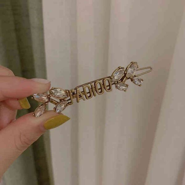 2022 factory wholesale new di home leaf old female hairpin versatile jewelry, Golden;silver
2022 factory wholesale new di home leaf old female hairpin versatile jewelry, Golden;silver