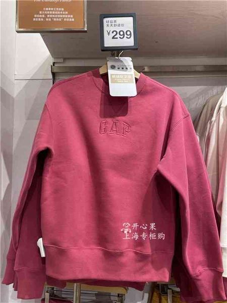 brand hoodie gap men's embroidered fleece round neck sweater 735867 2021 autumn new casual 756678 072f, Black
brand hoodie gap men's embroidered fleece round neck sweater 735867 2021 autumn new casual 756678 072f, Black