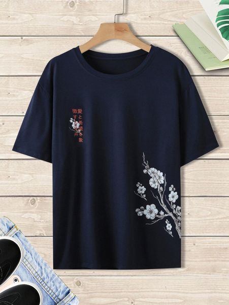 men floral & japanese letter graphic tee h9g9#, White;black