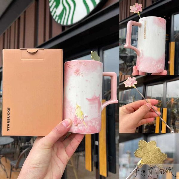 starbucks new cup powder cherry 473ml cherry blossom full bloom mug stirring stick high color coffee cup
starbucks new cup powder cherry 473ml cherry blossom full bloom mug stirring stick high color coffee cup