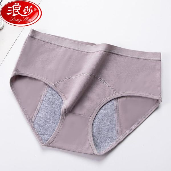 menstrual period panties seamless women underwear heath cotton mid waist widen girls leak proof physiological pants l xl, Black;pink
menstrual period panties seamless women underwear heath cotton mid waist widen girls leak proof physiological pants l xl, Black;pink