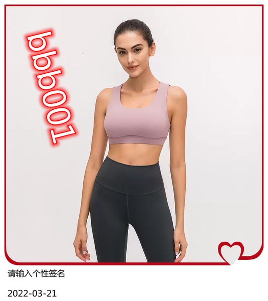 women yoga sport bra women shockproof back sports bras lu-95 breathable athletic fitness running gym vest sportswear, White;black
women yoga sport bra women shockproof back sports bras lu-95 breathable athletic fitness running gym vest sportswear, White;black