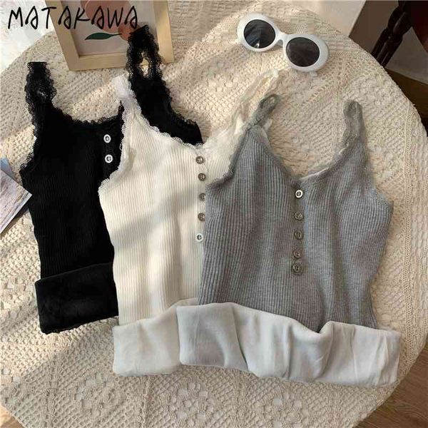 korea spring camis plus cashmere thick lace knitted tank women bottoming sleeveless womens 210506, White
korea spring camis plus cashmere thick lace knitted tank women bottoming sleeveless womens 210506, White