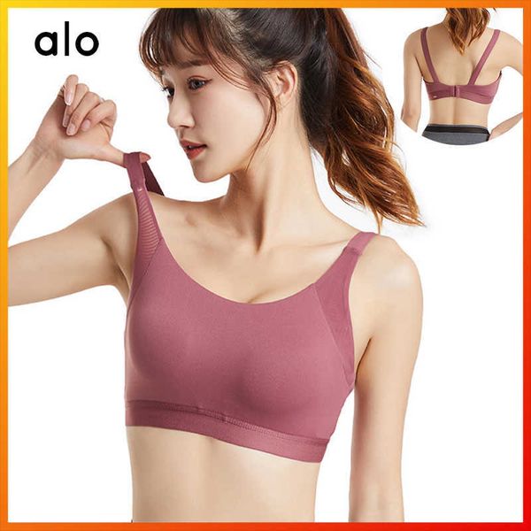 alo yoga 2022 summer women's bra sports fitness yoga underwear quick-drying sweat-absorbent breathable tube 8135
alo yoga 2022 summer women's bra sports fitness yoga underwear quick-drying sweat-absorbent breathable tube 8135