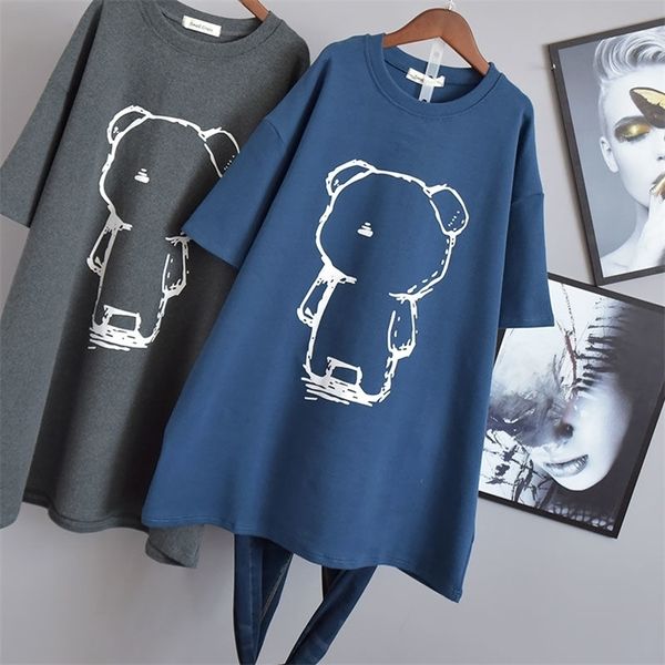 long sleeve women's t-shirts clothes autumn midi korean casual age reduction graphic fashion cover belly pulovers aesthetic 220509, White
long sleeve women's t-shirts clothes autumn midi korean casual age reduction graphic fashion cover belly pulovers aesthetic 220509, White