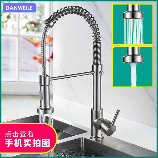 bathroom sink faucets all copper rotatable cold and water dual mode sink kitchen spring faucet pgpv
bathroom sink faucets all copper rotatable cold and water dual mode sink kitchen spring faucet pgpv