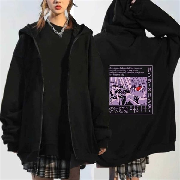 hunter x hunter killua eyes hoodie anime hoodies loose sweatshirts long sleeve winter warm women's clothes men zipper sweatshirt 220813, Black
hunter x hunter killua eyes hoodie anime hoodies loose sweatshirts long sleeve winter warm women's clothes men zipper sweatshirt 220813, Black