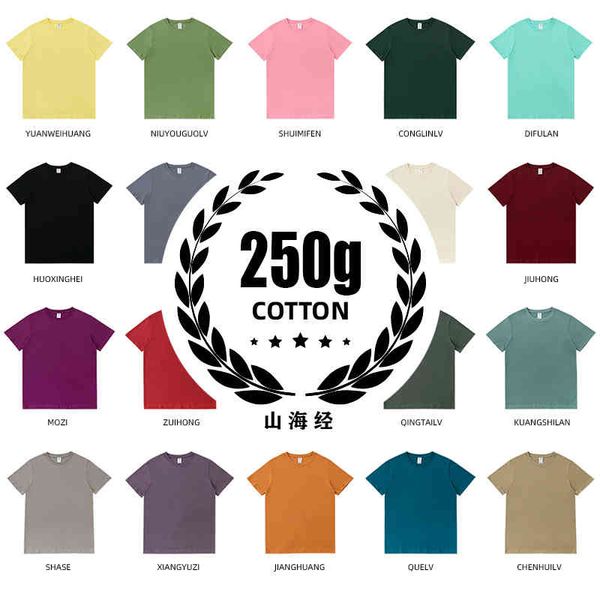 knitted solid color round neck short sleeve boys summer white t-shirt all cotton trendy men's t-shirt, White;black
knitted solid color round neck short sleeve boys summer white t-shirt all cotton trendy men's t-shirt, White;black