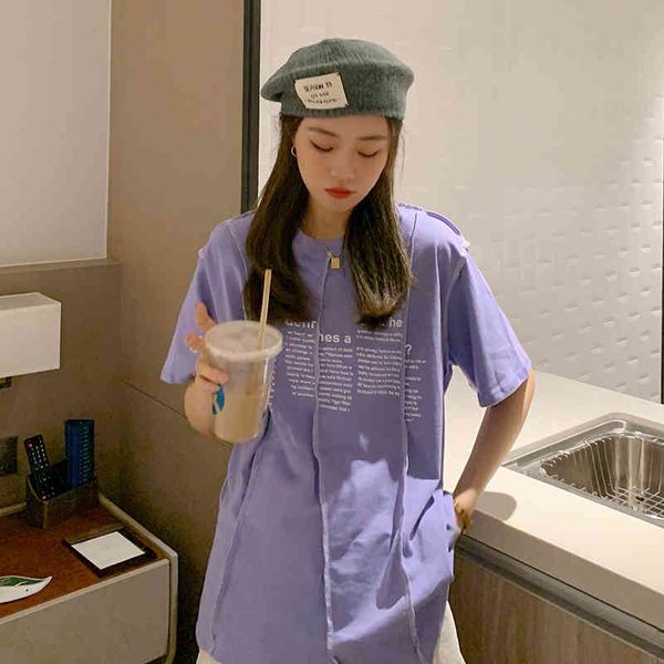 letter printed cotton short sleeve basic loose oversize casual street female tshirt women 210426, White
letter printed cotton short sleeve basic loose oversize casual street female tshirt women 210426, White